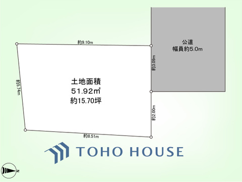 土地面積51平米