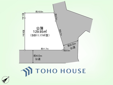 土地面積129.95平米