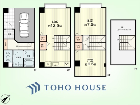 2LDK　専有面積74.54平米