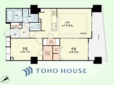 2LDK+納戸　専有面積63.79平米、バルコニー面積10.98平米
