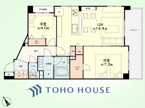 2LDK　専有面積60.82平米、バルコニー面積8.23平米