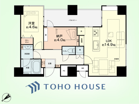 1SLDK　専有面積53.9平米、バルコニー面積8.09平米