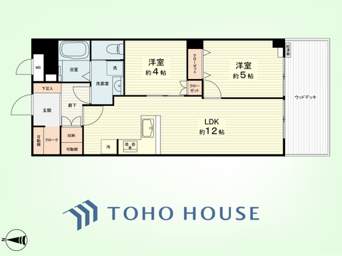 2LDK　専有面積55平米、バルコニー面積8.6平米