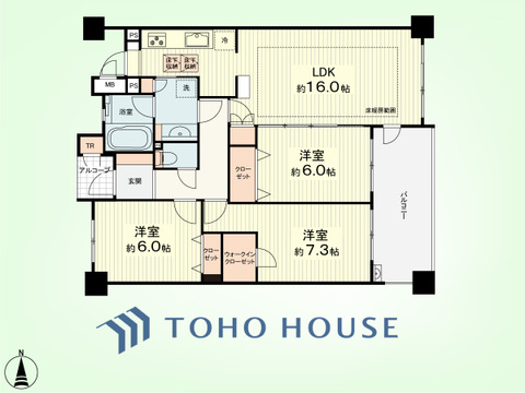 3LDK+TR　専有面積78.69平米、バルコニー面積10.30平米