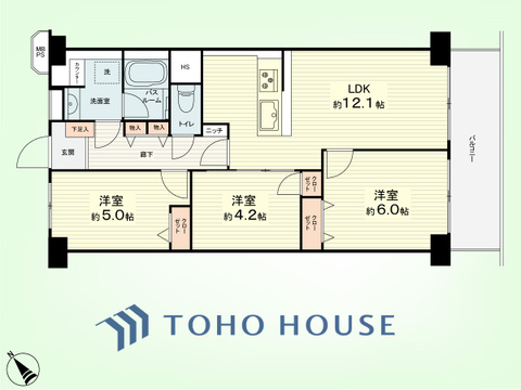 3LDK　専有面積61.60平米、バルコニー面積7.84平米