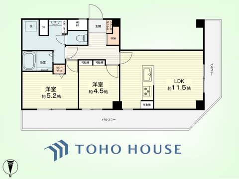 2LDK　専有面積51.6平米、バルコニー面積15.81平米