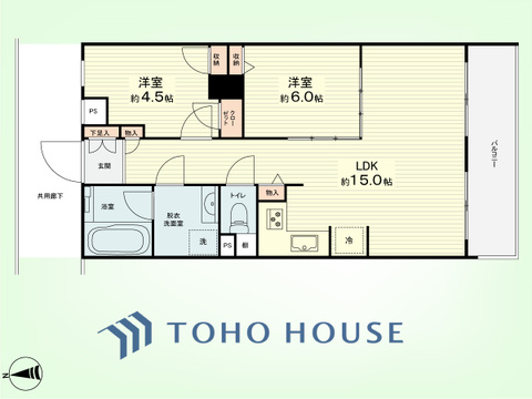 2LDK　専有面積57.44平米、バルコニー面積6.94平米