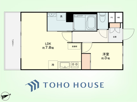 1LDK　専有面積33.92平米、バルコニー面積3.18平米