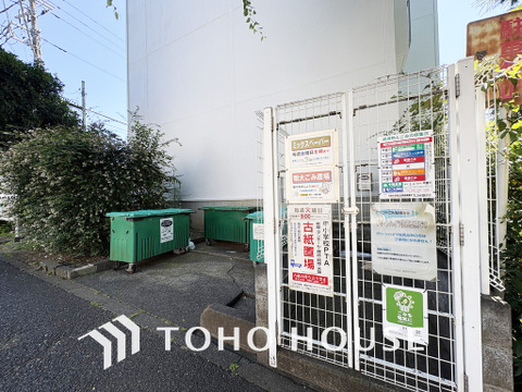 ゴミ置場