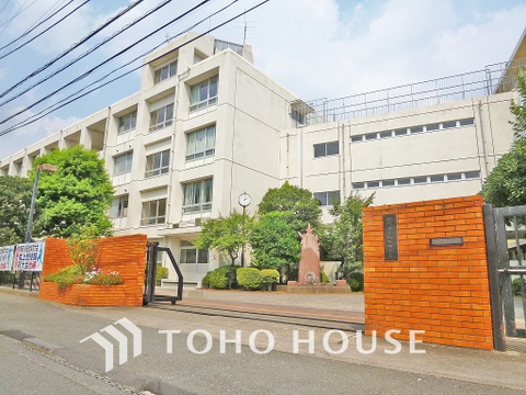 川崎市立向丘中学校　距離1300ｍ