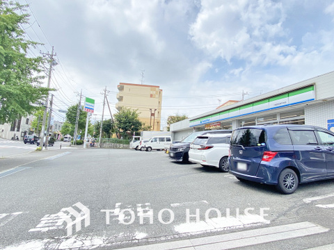 ファミリーマート 川崎宮前南平台店　距離700ｍ