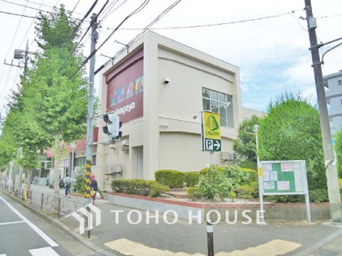 いなげや 川崎土橋店　距離700ｍ