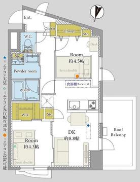 2DK　専有面積47.82平米