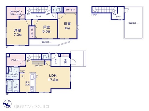 図面と異なる場合は現況を優先