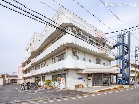 三芳野病院 960m