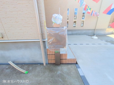物件外観