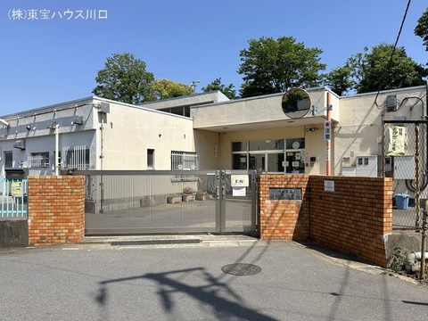 新郷峯保育所 1230m