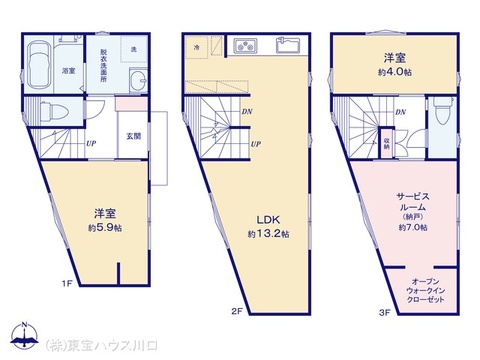 図面と異なる場合は現況を優先