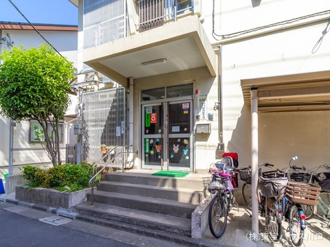 緑町保育園 330m
