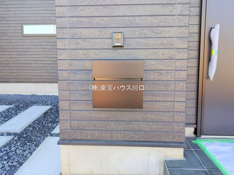 物件外観