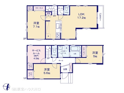 図面と異なる場合は現況を優先