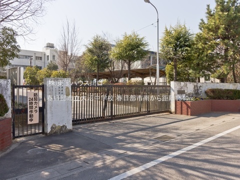 春日部市立大沼中学校 1540m