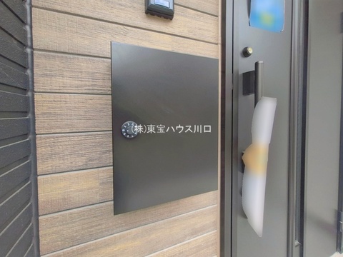 物件外観