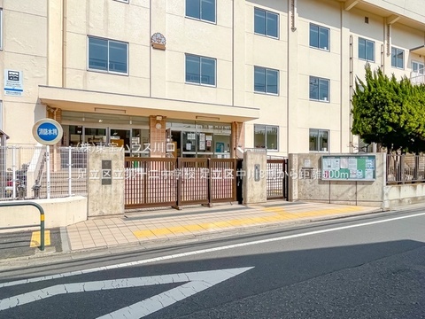 足立区立第十二中学校 500m