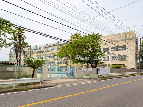 川口市立上青木小学校 950m