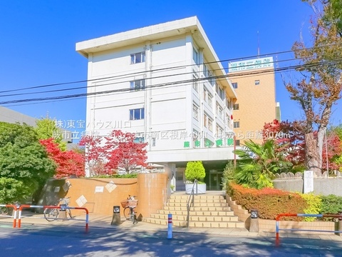 蕨市立病院 距離3,070m
