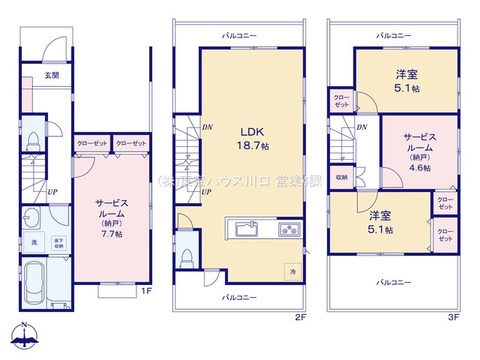 3階建てビルトイン車庫付。部屋使用可のサービスルーム2室。