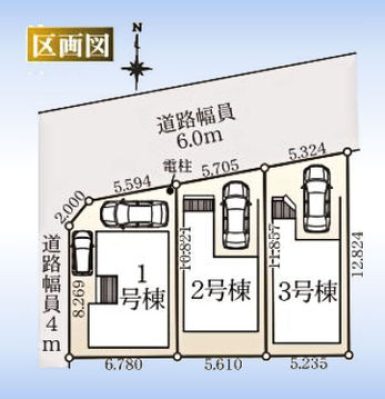 区画図・1号棟