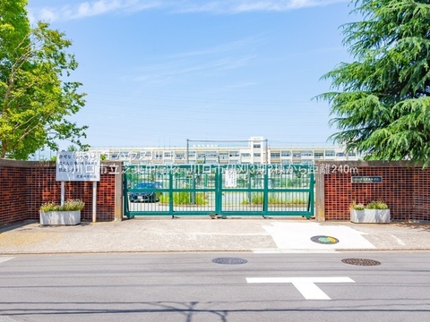 川口市立芝東中学校 距離530m