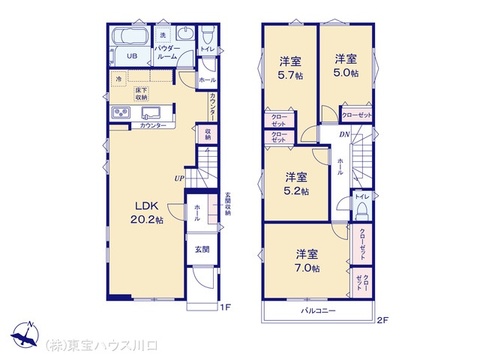 図面と異なる場合は現況を優先