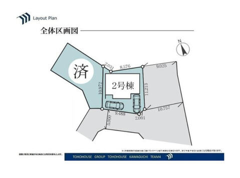 区画図