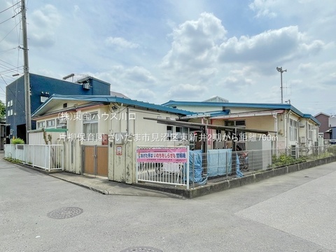 片柳保育園 700m