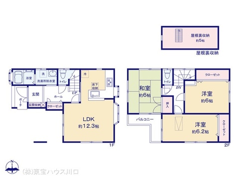 木造2階建て3LDK＆屋根裏収納付。全居室6畳以上