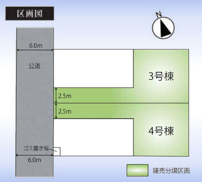 区画図：4号棟