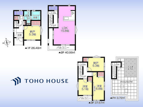 木造3階建2LDK＆2S。多様な用途で楽しめる屋上付