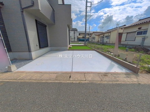 物件外観