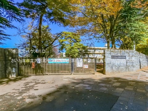 さいたま市立大宮北中学校 1200m