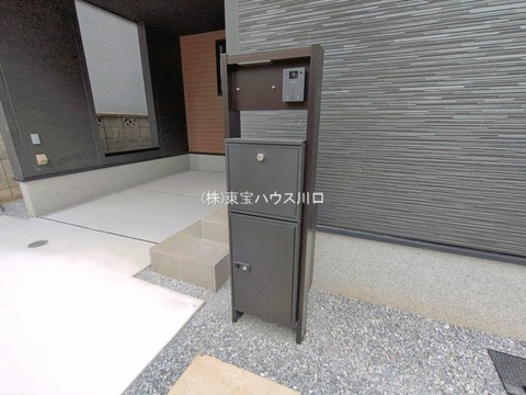 物件外観