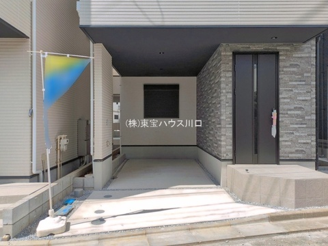 物件外観