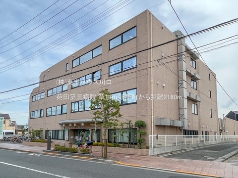 苑田第三病院 2160m