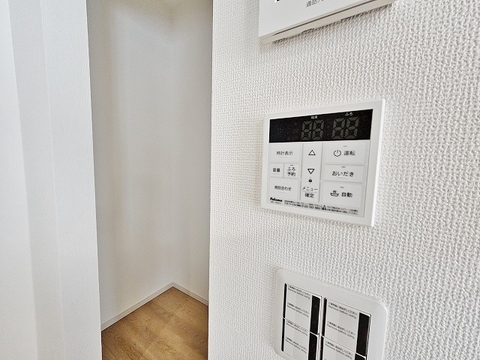設備共通（写真は1号棟）