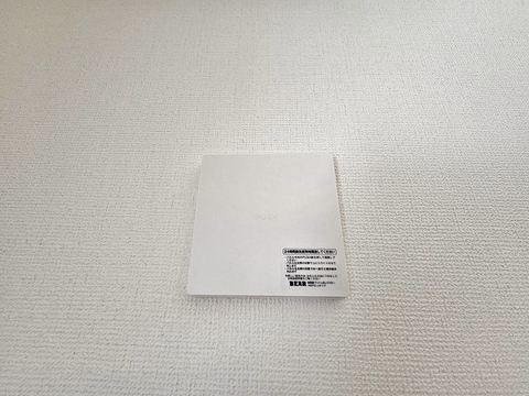 設備共通（写真は1号棟）