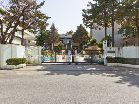 春日部市立緑小学校 1000m