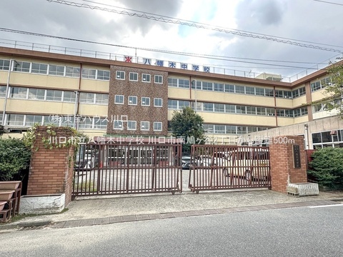 川口市立八幡木中学校 500m