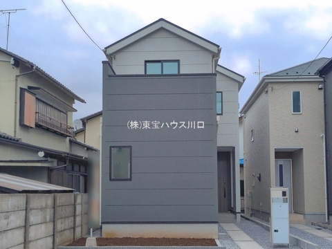 物件外観