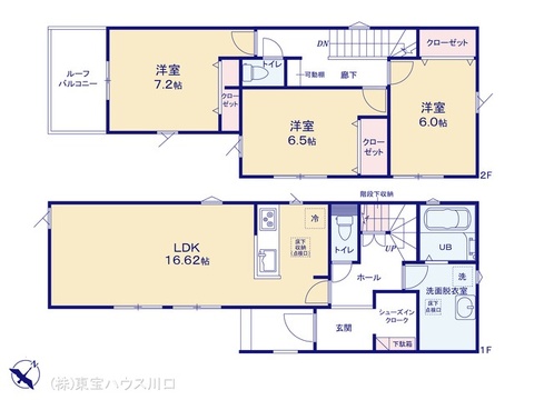 図面と異なる場合は現況を優先